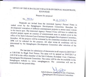 tender notice to set up game zone